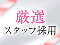 アプローチで働くメリット7