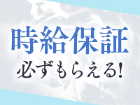 アプローチで働くメリット2