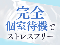 アプローチで働くメリット4
