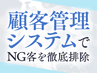 アプローチで働くメリット5
