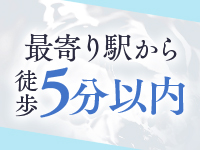 アプローチで働くメリット6