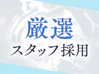 アプローチで働くメリット7