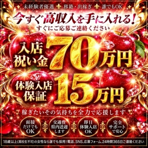 初ブログのアイキャッチ画像