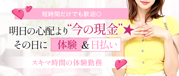 アップル倶楽部