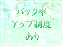 アプローチ五反野店で働くメリット2