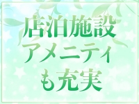 アプローチ五反野店で働くメリット3