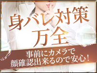 アクアマリンで働くメリット6