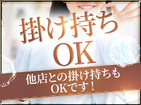 アクアマリンで働くメリット9