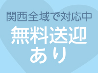 アクアグループで働くメリット7