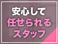 AQUALISM表参道で働くメリット2
