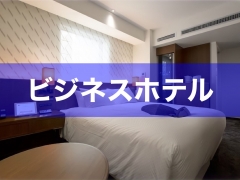 AQUA REAL -アクアレアル-の寮・宿泊施設画像3