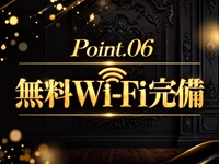 AROMA PRADAで働くメリット6