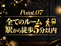 AROMA PRADAで働くメリット7
