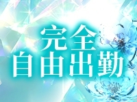 アラビアンナイトで働くメリット3
