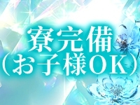 アラビアンナイトで働くメリット5