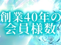 アラビアンナイトで働くメリット7