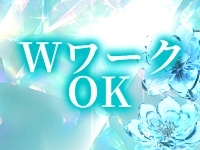 アラビアンナイトで働くメリット8