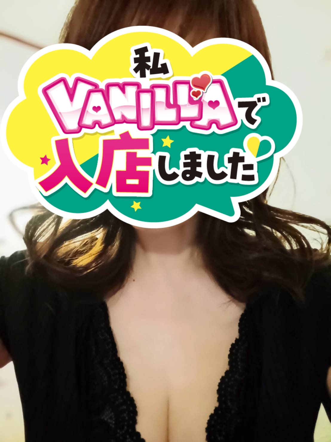 ひかるさん