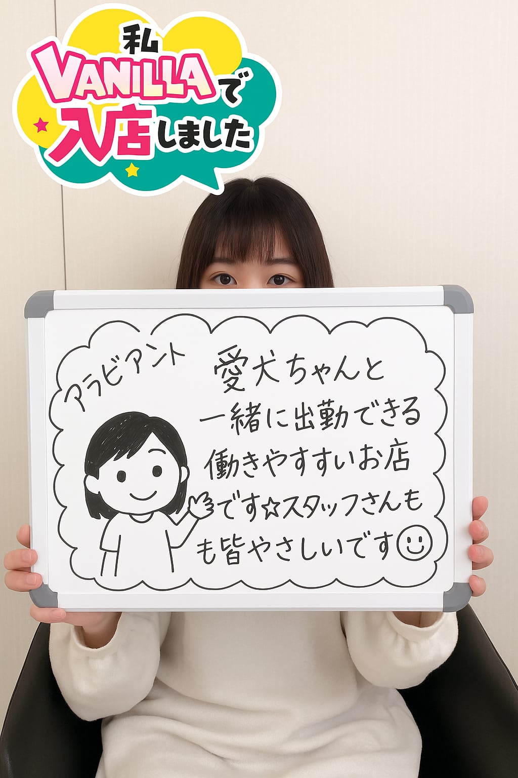 ゆうさん