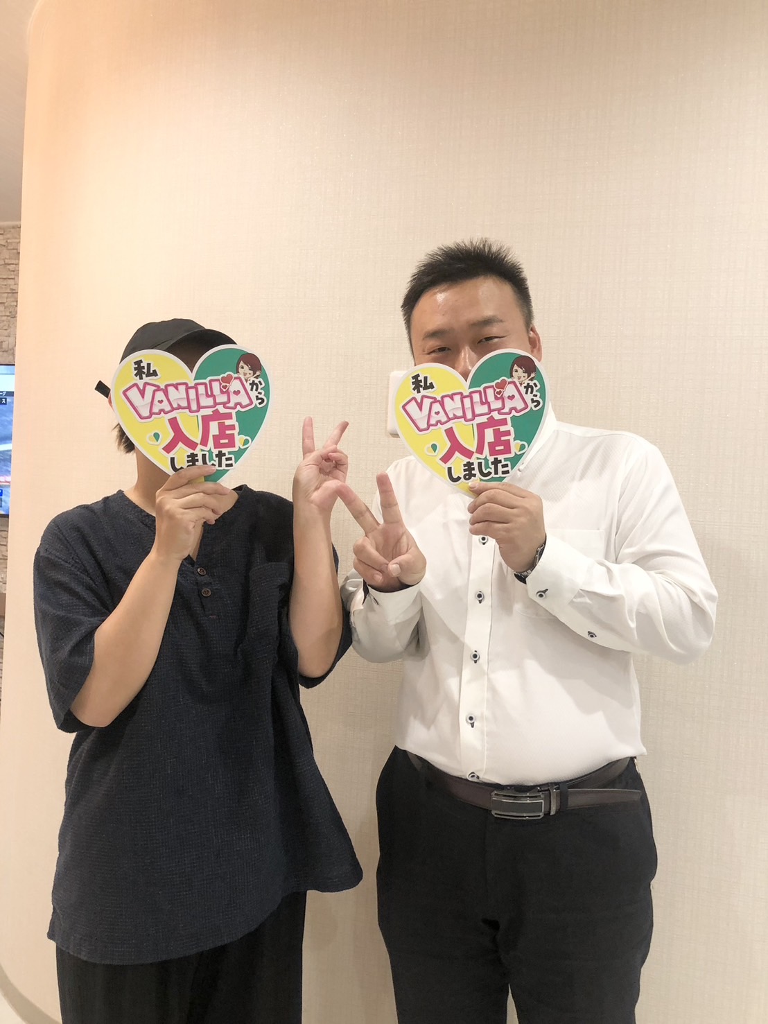 みほさん