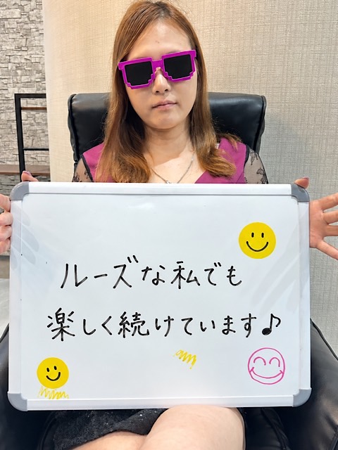 みさとさん