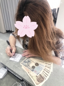 毎日が給料日♪のアイキャッチ画像