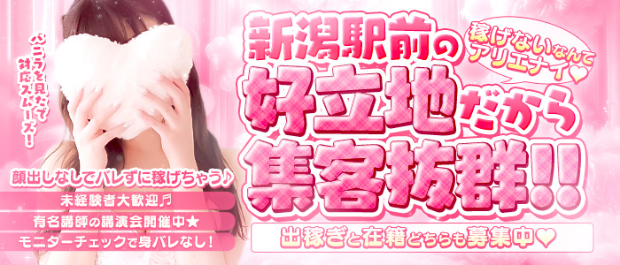 湯房アラビアンナイト