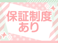 BARON☆ネクシアで働くメリット3