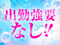 a Relax-大人のリラクゼーションスパ-rememberで働くメリット1
