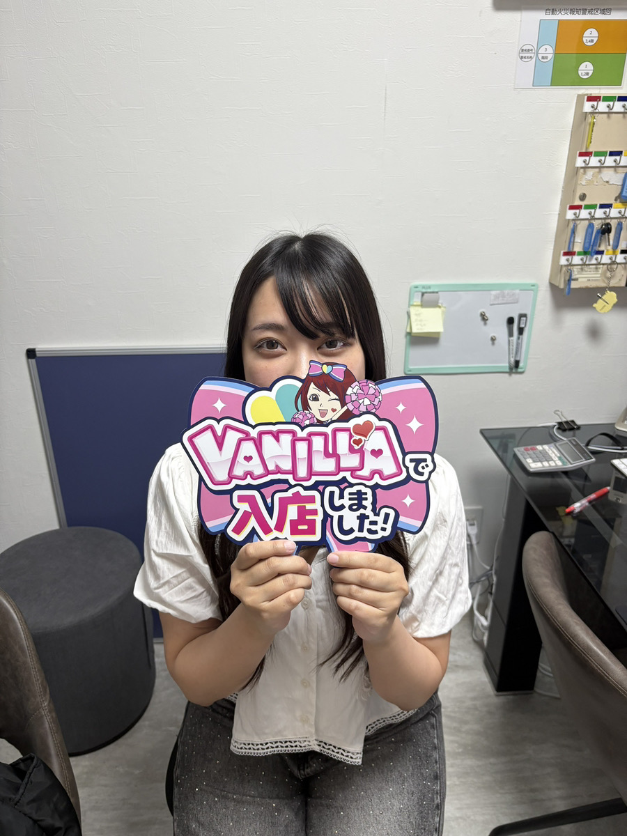 やえさん