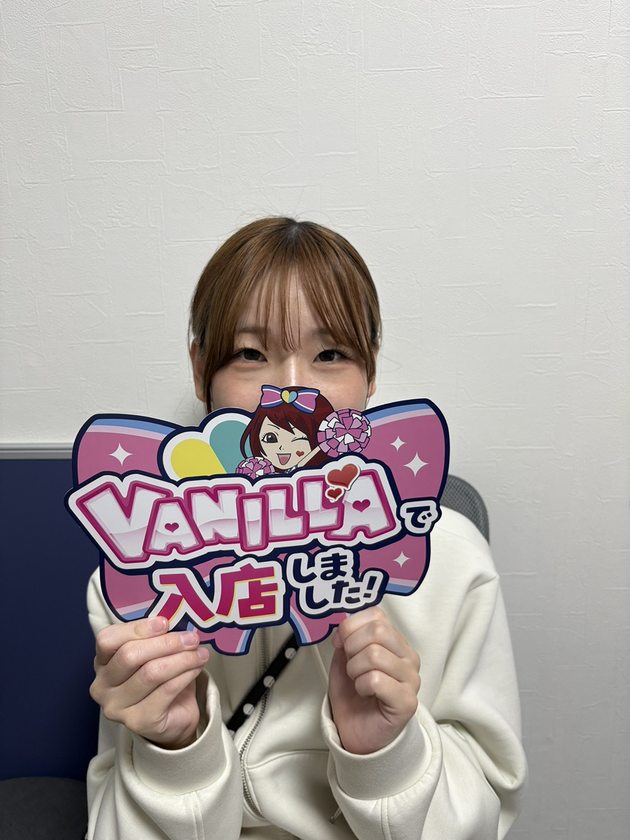 なちさん