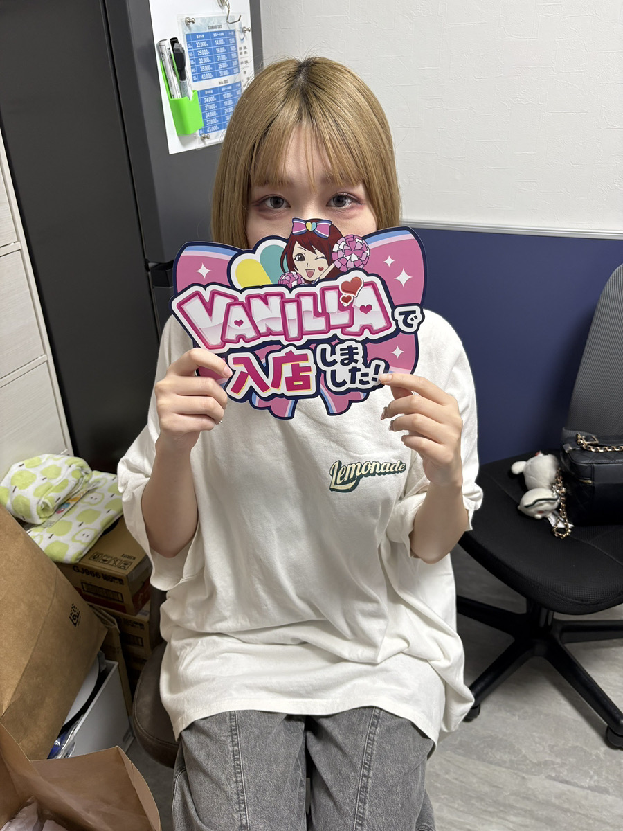 いおりさん