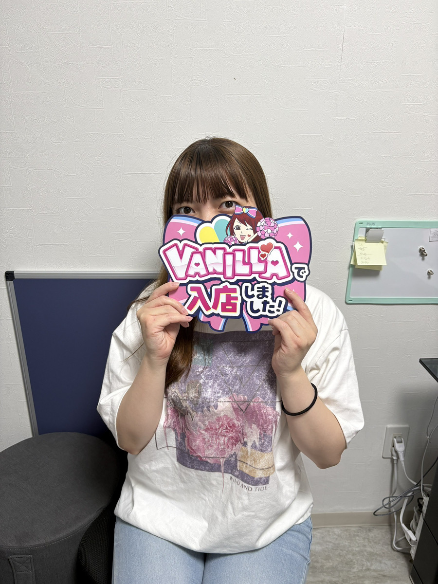 りんさん