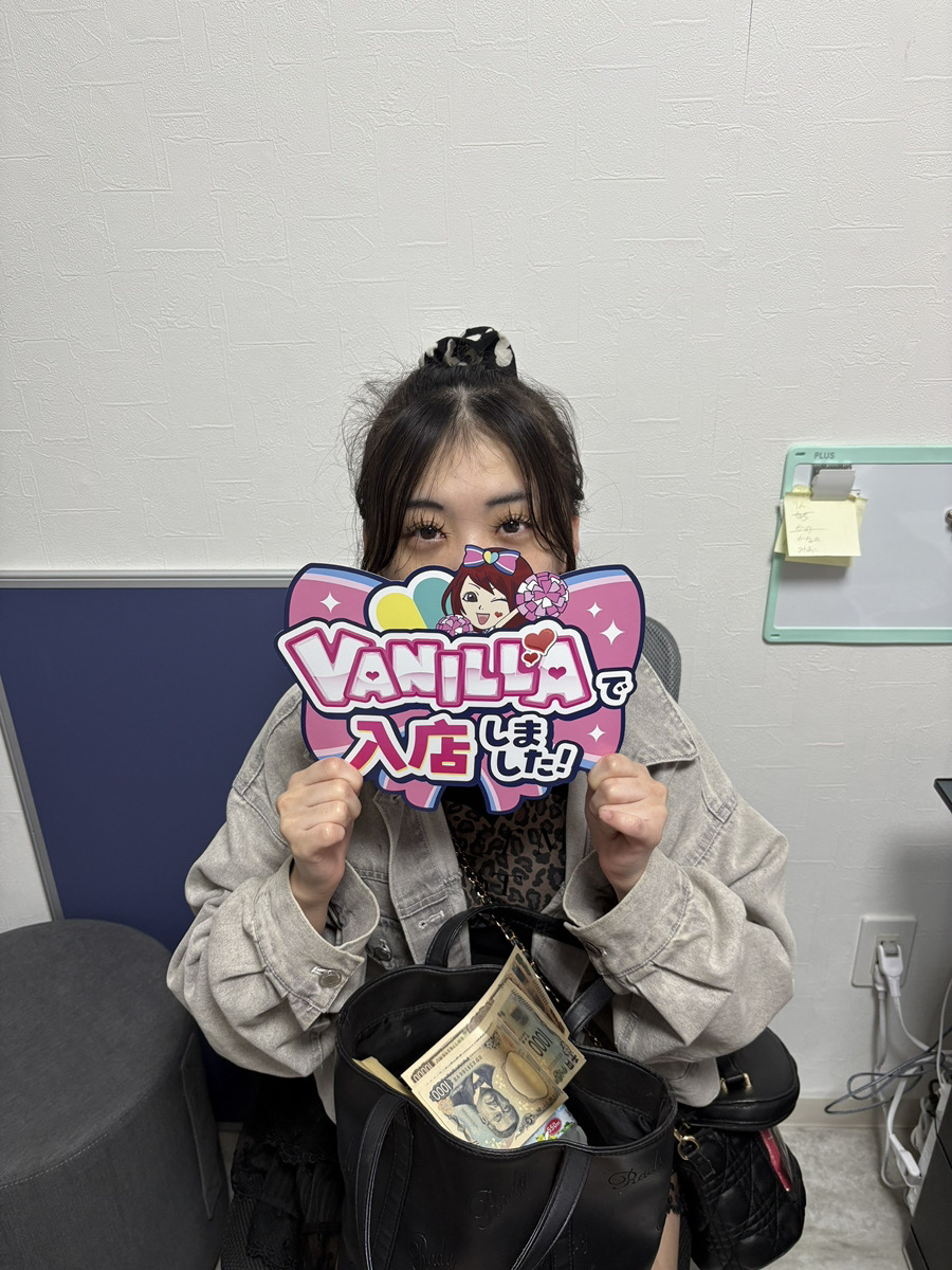 るなさん