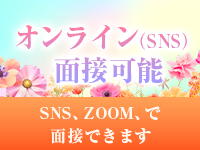 RGグループで働くメリット2