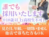 RGグループで働くメリット4