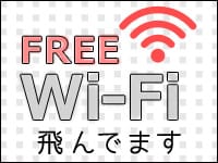 ♡横浜デリヘル♡LaRougeで働くメリット5