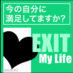 ⑪❤一緒に働いているお店の女の子に一言お願いします！のアイキャッチ画像