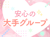 池袋 ハーレムで働くメリット9