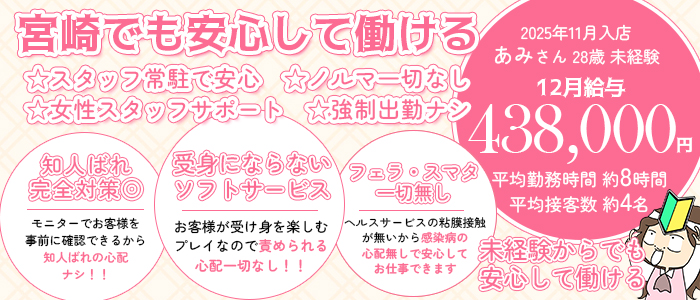 ARIEL（アリエル）