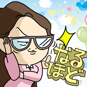 完全女性主導で責められること一切ナシ！！のアイキャッチ画像