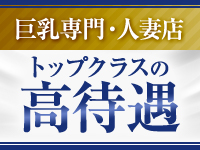 Ariesで働くメリット1