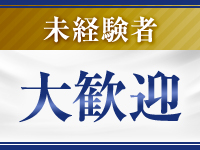 Ariesで働くメリット2