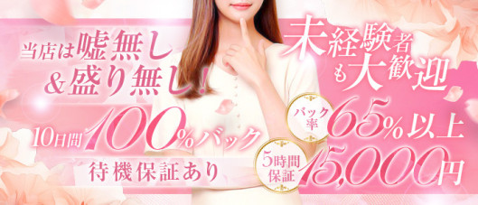 Arinoa~アリノア~