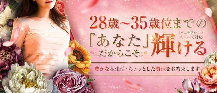 Arinoa～アリノア～