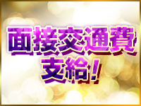 ARK(アーク)で働くメリット1