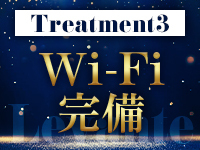 Aroma Levante（アロマレバンテ）で働くメリット3