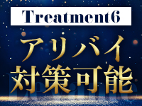 Aroma Levante（アロマレバンテ）で働くメリット6