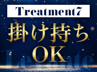 Aroma Levante（アロマレバンテ）で働くメリット7