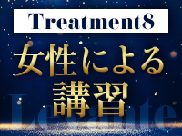 Aroma Levante（アロマレバンテ）で働くメリット8
